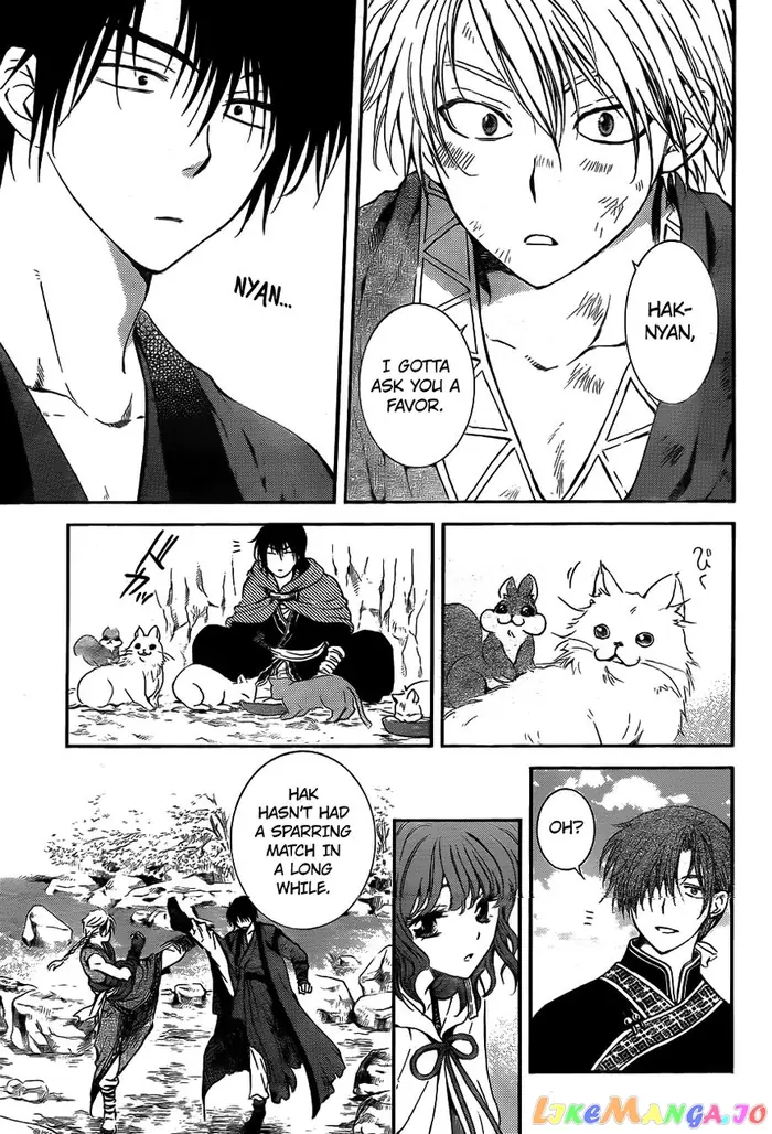 Yona of the Dawn Chapter 130 image 21_optimized